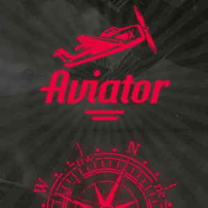 Aviator